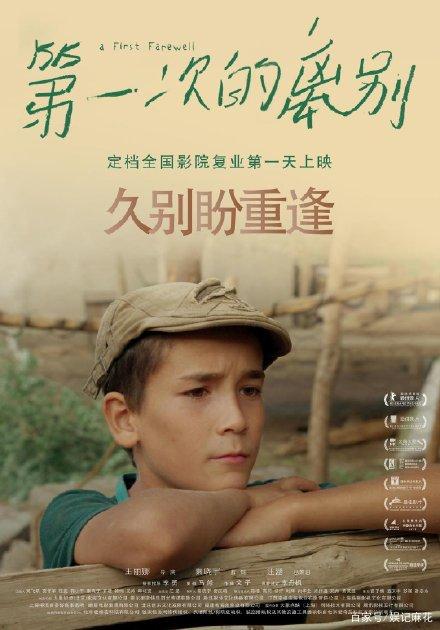 中国银行存款证明样本/模板