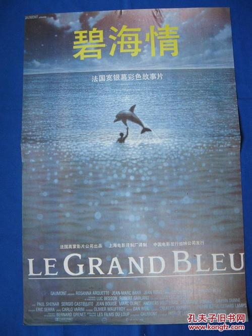 制造高中毕业证